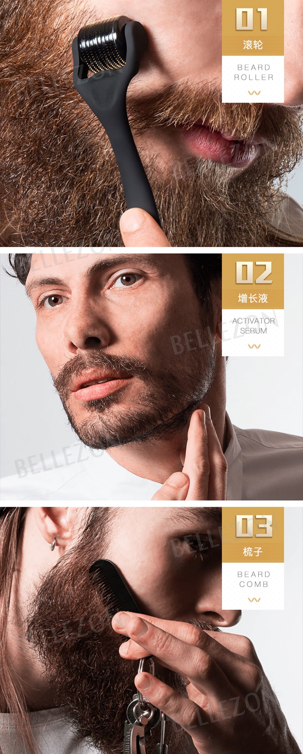 4 Pcs/set Barbe Beard Hair Growth Set
